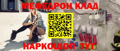 герыч Кимры