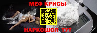 хмурый Кинель