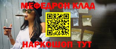 хмурый Кинель