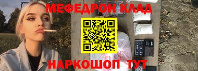 хмурый Кинель