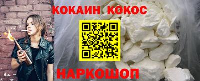 герыч Кимры
