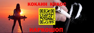 герыч Кимры