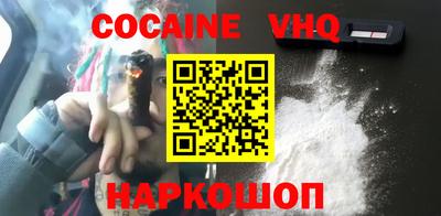 герыч Кимры
