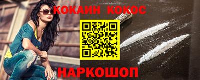 герыч Кимры