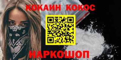 хмурый Кинель