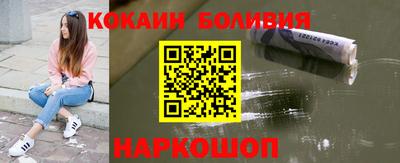 хмурый Кинель