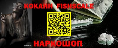 герыч Кимры