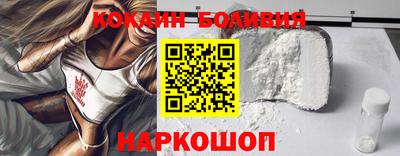 хмурый Кинель