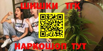 герыч Кимры