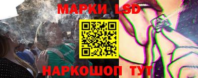 хмурый Кинель