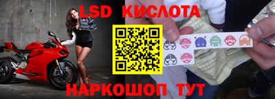 хмурый Кинель