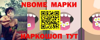 марки lsd Кингисепп