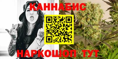 герыч Кимры