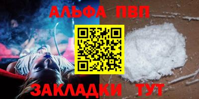 герыч Кимры