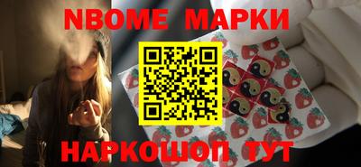 марки lsd Кингисепп