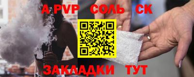 хмурый Кинель