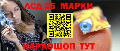 хмурый Кинель