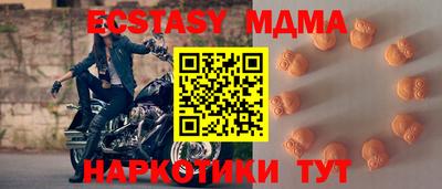 герыч Кимры
