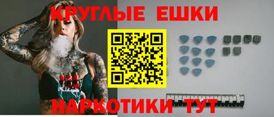 хмурый Кинель