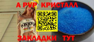 хмурый Кинель