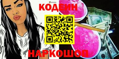 герыч Кимры