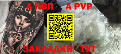 герыч Кимры