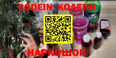 герыч Кимры