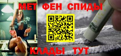 герыч Кимры