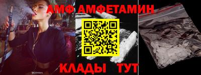 герыч Кимры