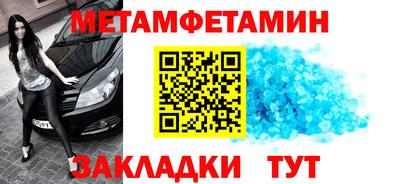 хмурый Кинель