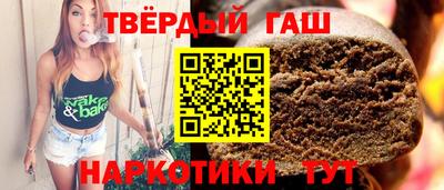 марки lsd Кингисепп