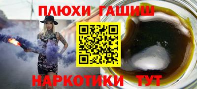 хмурый Кинель