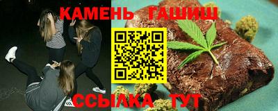 марки lsd Кингисепп