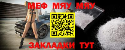 герыч Кимры