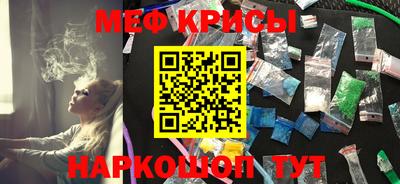марки lsd Кингисепп