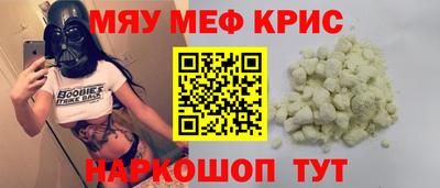 хмурый Кинель