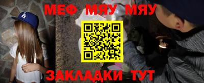 герыч Кимры